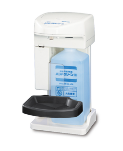 アルコール手指消毒器