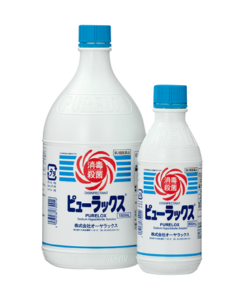 次亜塩素酸ナトリウム